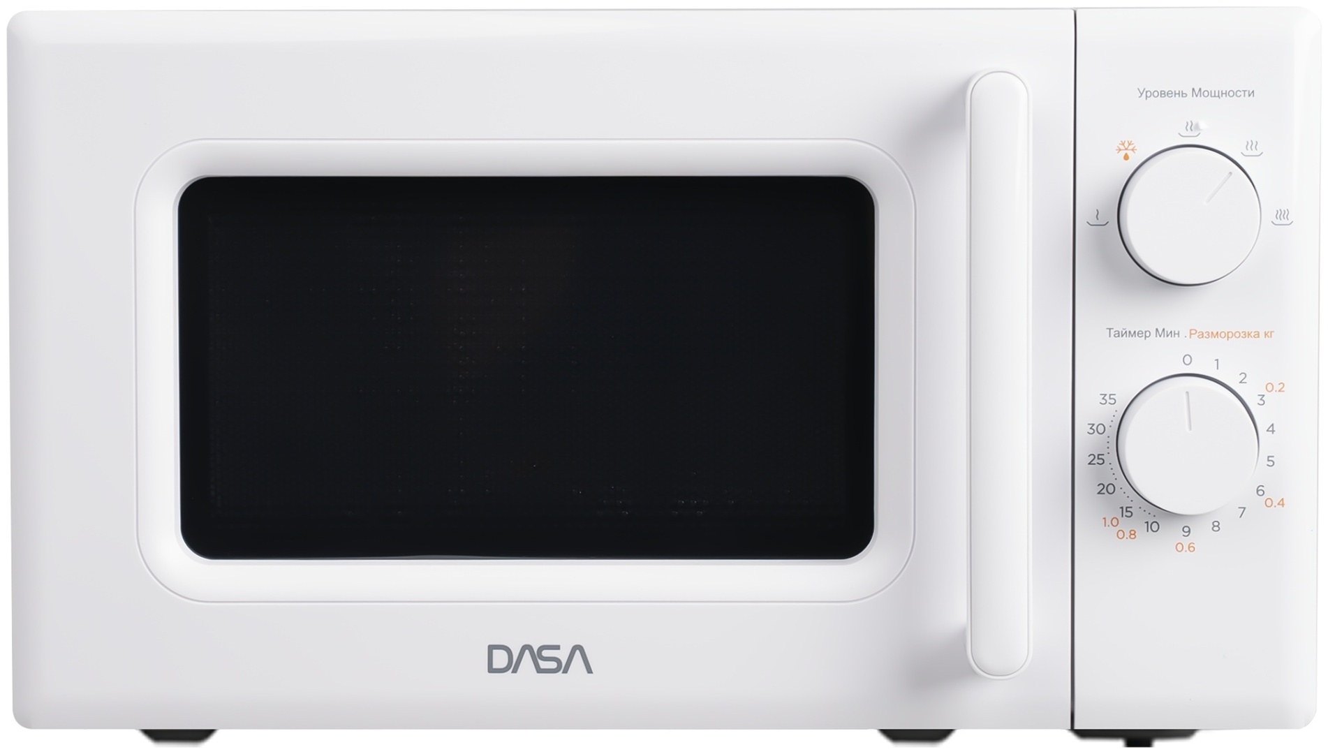 Микроволновая печь DASA DM20SW-03 белый