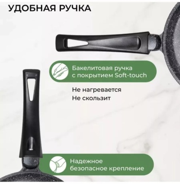 Фото 3