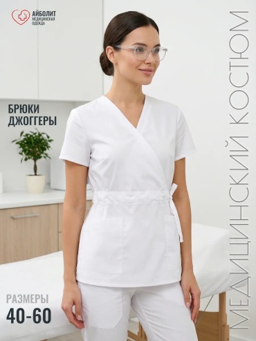 Спецодежда для женщин белый
