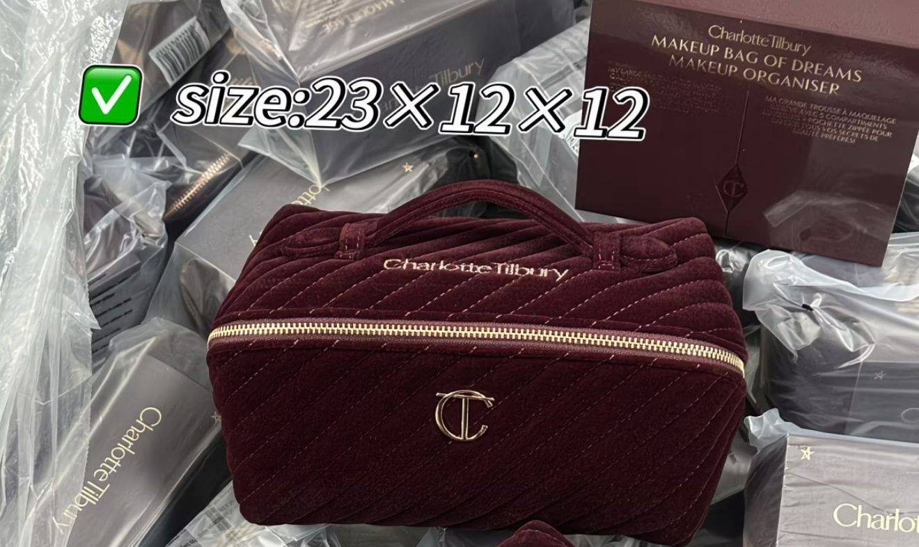 Косметичка бархат бордовый 12X23 см