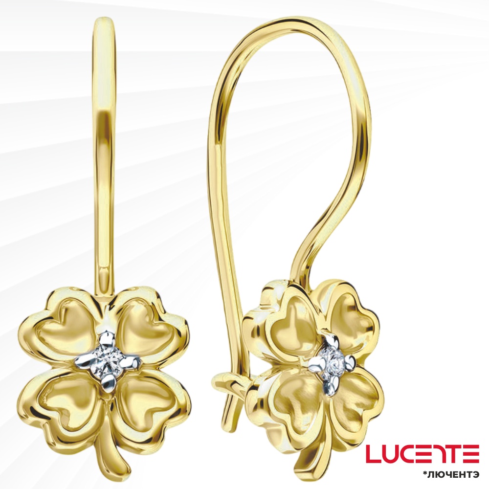 Серьги Lucente Бриллианты Якутии EAR-LU-585-855023 вес 1.43 г золото, бриллиант