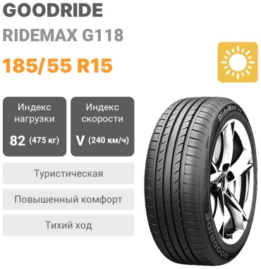 Goodride G-118 185/55 R15 82 V