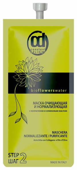 Constant Delight маска Очищающая и нормализующая маска 30 мл 30 мл