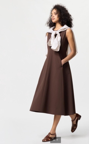 Сарафан Uniqlo коричневый