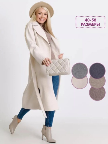 Пальто мультиколор