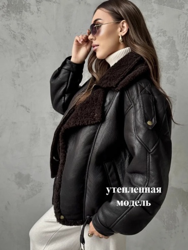 Дубленка Moraru коричневый