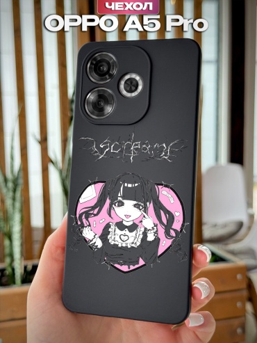 Чехол для OPPO A5 Pro рисунок