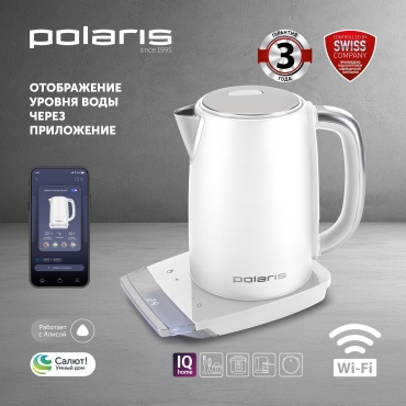Электрочайник Polaris PWK 1755CAD WIFI IQ Home белый