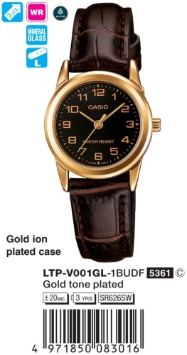 Кварцевые CASIO LTP-V001GL-1BUDF сталь