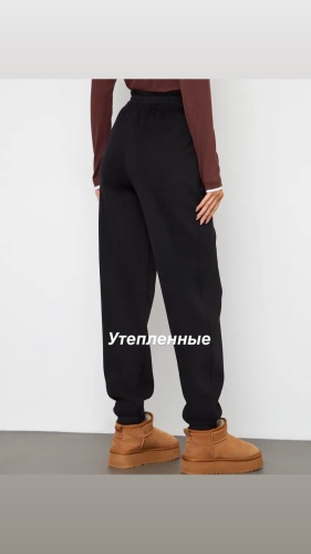 Спортивные брюки Каусар черный с нюдом