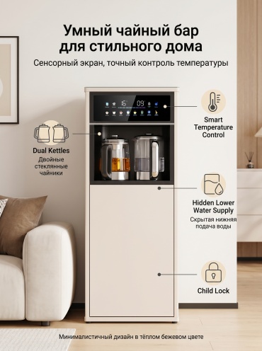 Электрочайник Chaji серый