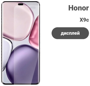Пленка Mietubl для Honor X9c X9c прозрачный