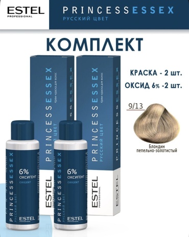 ESTEL PROFESSIONAL Essex 9/13 крем-краска 240 мл