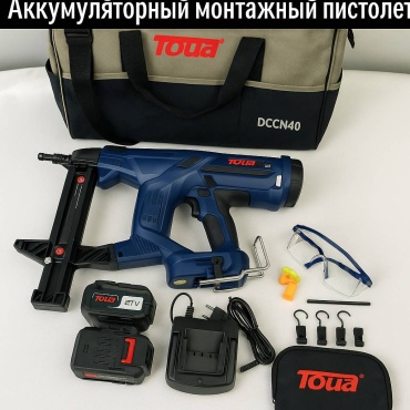 Гвоздезабивной пистолет Toua DCCN40A, аккумуляторный