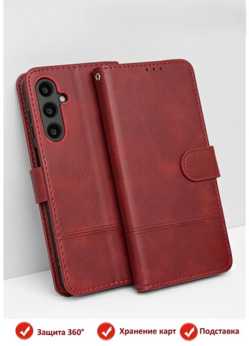 Чехол GLASS для Xiaomi Redmi 15C красный