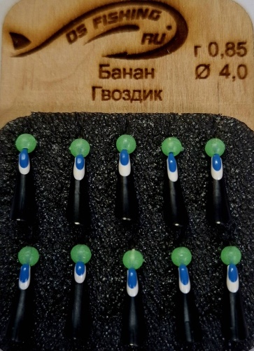 Мормышка DS Fishing 085040 1 шт 4 мм Чёрный