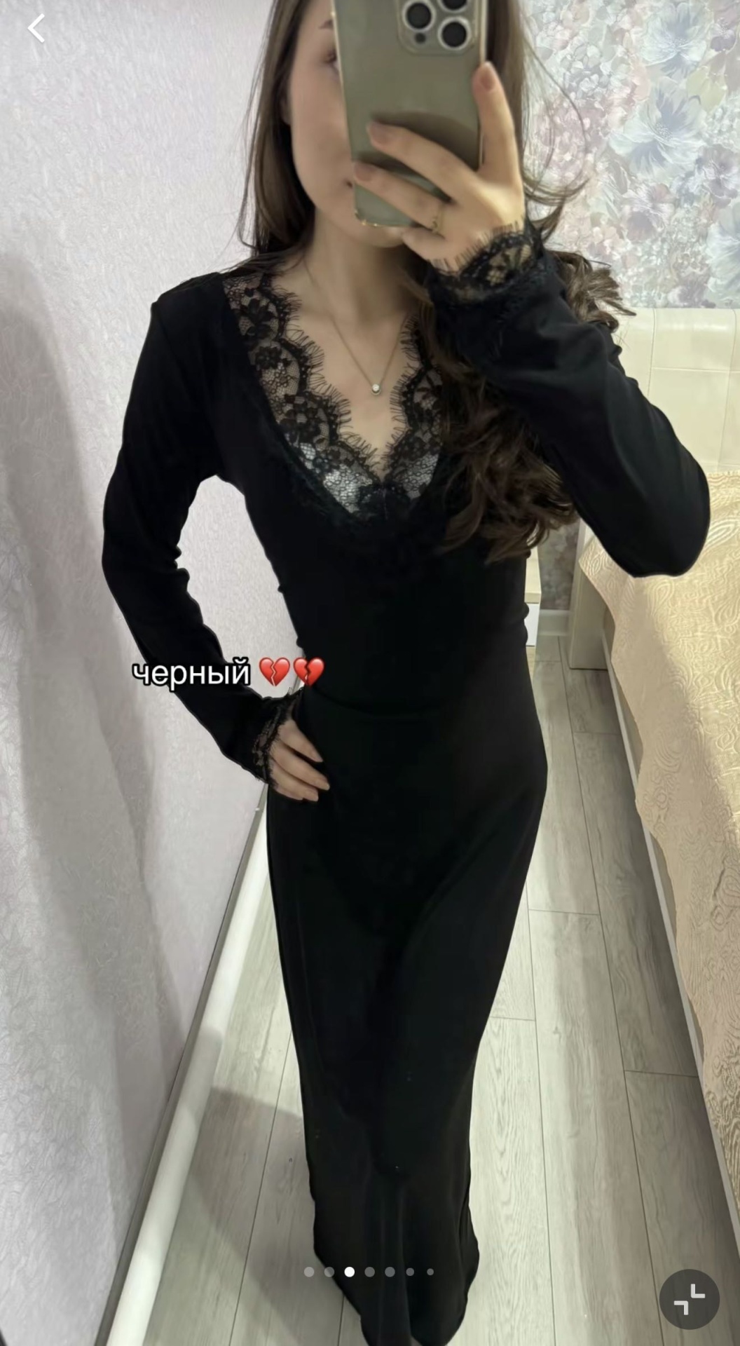 Фото 16