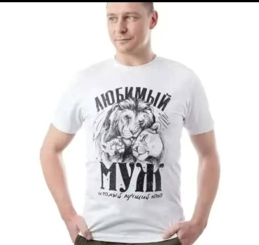 Футболка белый