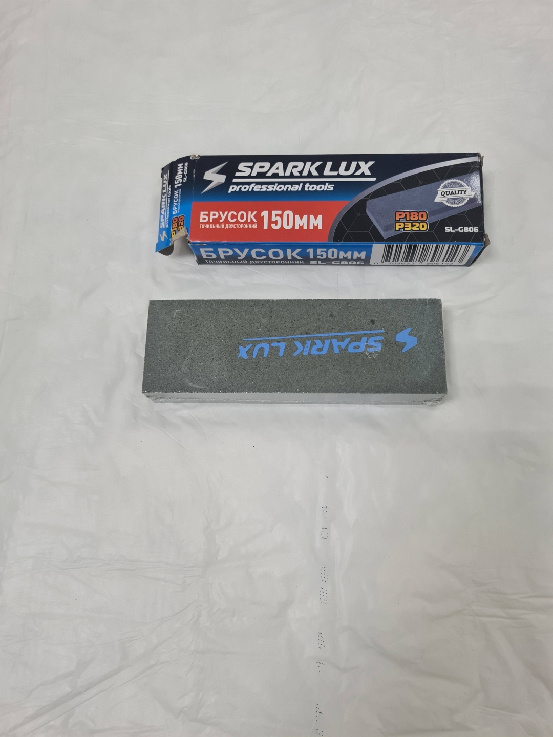 Spark Lux точильный камень 475448372, оксид алюминия