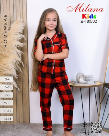 Пижама MILANA Kids красный