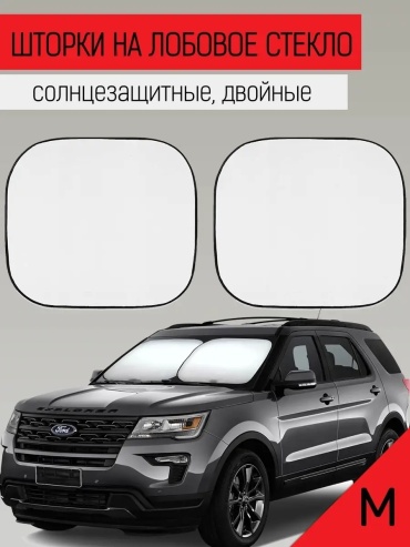 81973711195 для универсальная универсальная универсальный серебристый