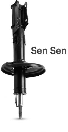 SEN SEN задний 334134 1 шт