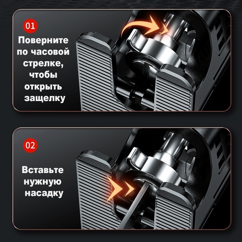 Фото 4
