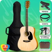 Гитара акустическая Levinson LA-4100 EQ NA Pack 2 + комбоусилитель AN-8D черный