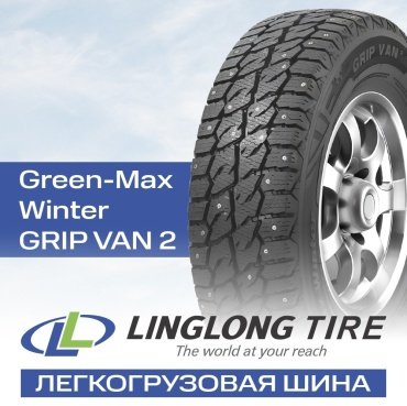 Linglong FRT GREEN-Max Winter GRIP Van 2 155/80 R13C 91 N с шипами