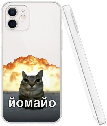 Чехол Mcover для Apple iPhone 12 рисунок