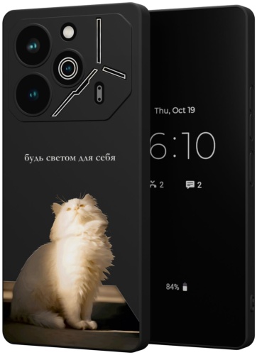 Чехол Mcover для TECNO POVA 6 Pro рисунок