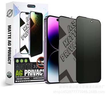 Стекло для Apple iPhone 11 Pro Max черный