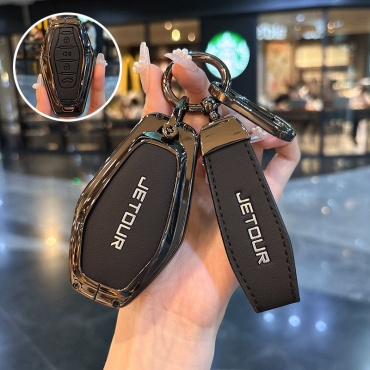 Чехол Чехол для ключей JETOUR черный