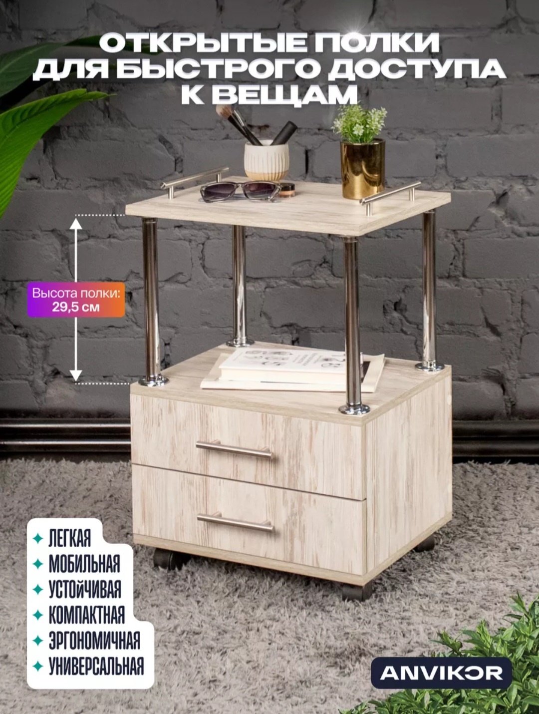 Фото 5