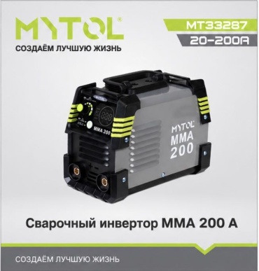 MYTOL сварочный инвертор MT33287 (ручная дуговая сварка (MMA))