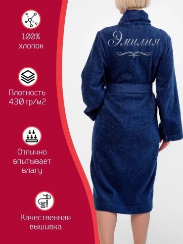 Махровый халат серебристый