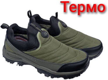 Кроссовки Bona Thermo хаки