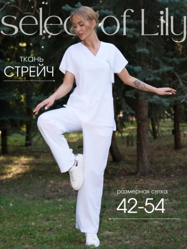Спецодежда для женщин белый