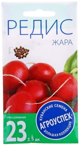Sima-land редис Жара