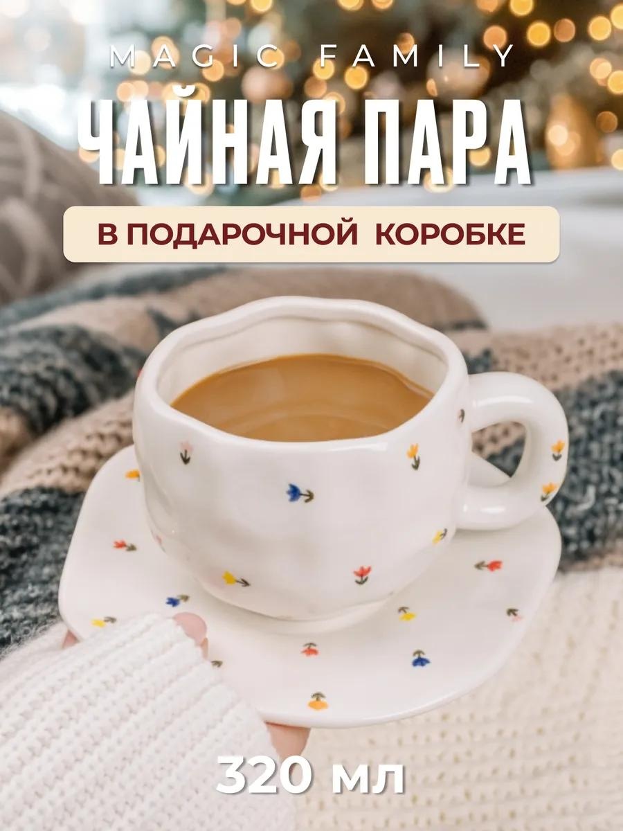 Кружка , 320 мл, керамика, 2 шт.