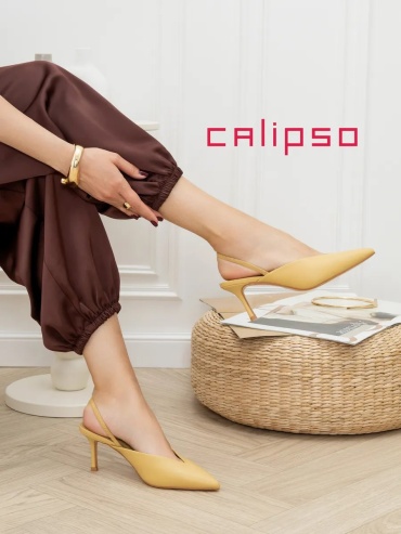 Мюли Calipso желтый