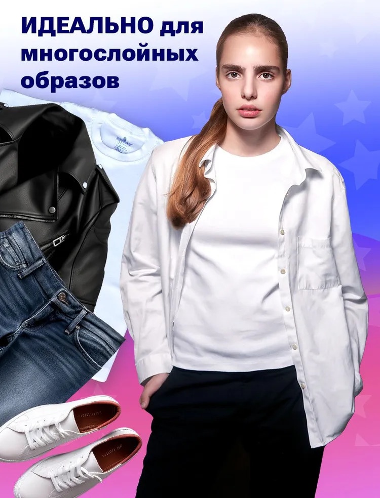 Футболка Baykar белый