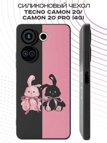 Чехол для TECNO Camon 20, Camon 20 Pro рисунок