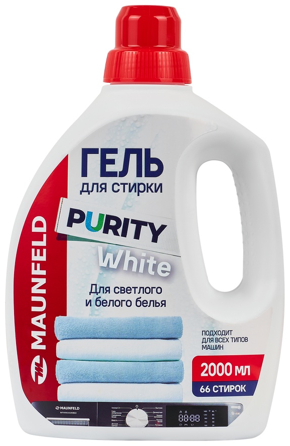 Гель для стирки Maunfeld Purity White 2000мл MWL2000PW
