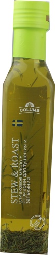 Растительное масло Columb оливковое с розмарином рафинированное 0.25 л