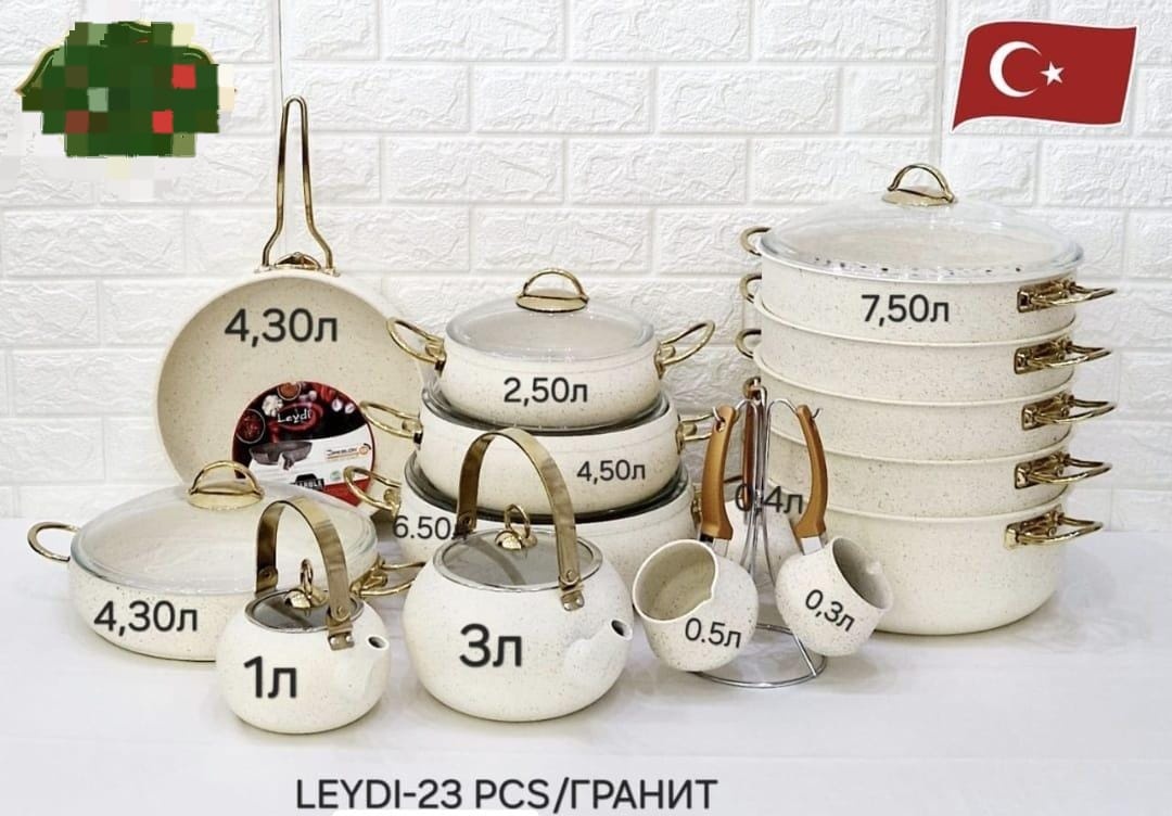 Смешанный набор SAYA SHOP 545096790 23 в 1