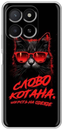 Чехол BAIKO для Honor X6a рисунок