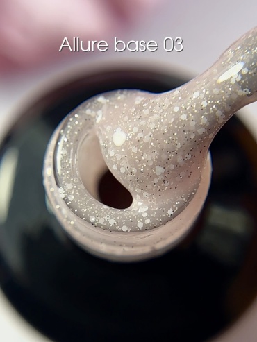 Stefany for nails базовое покрытие Allure base 03 камуфлирующее 15 мл