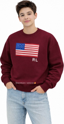 Свитшот Urban Outfit однотонный бордовый, песочный
