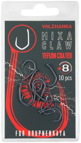 Крючок для рыбалки ВОЛЖАНКА Крючки "Volzhanka Mixa Claw Teflon" # 8 (10шт/уп) одинарный черный 10 шт